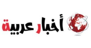 رئيس الكاف يستعين بدروجبا وإيتو لمواصلة مسيرة الإصلاح ~ بوابة أخبار عربية